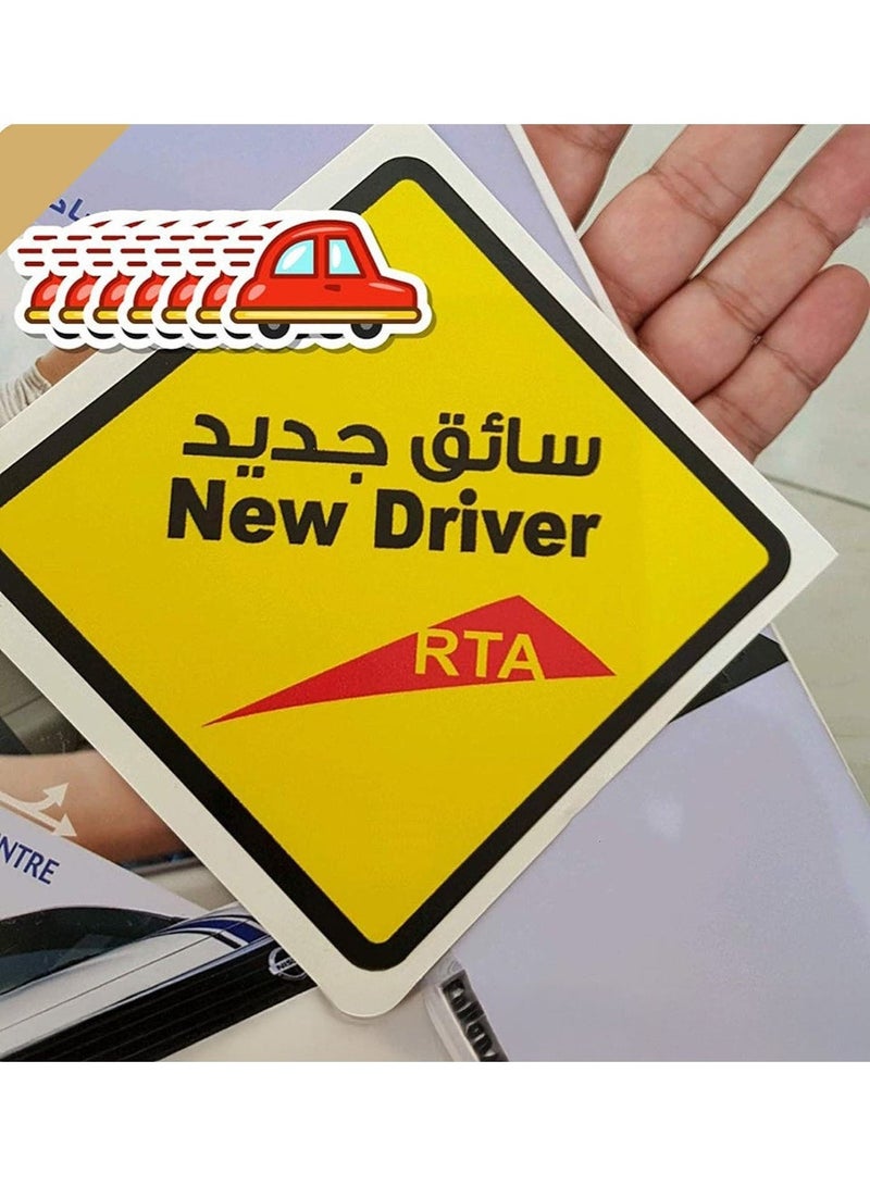 BEYTOR New Driver Car Sign Sticker – Reflective Safety Sticker 15cm x 15cm, Self-Adhesive, Removable & Reusable Warning Sign for Beginner Drivers - Image 2