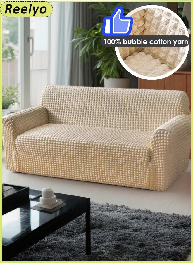 Reelyo Sofa Cover 1/2/3/4 Seater Super Stretchable Wrinkle-free Full Coverage Couch Slipcover Exquisitely Detailed Slip Flexible Resistant Jacquard 100% bubble cotton yarn Sofa Cover Beige - Image 1