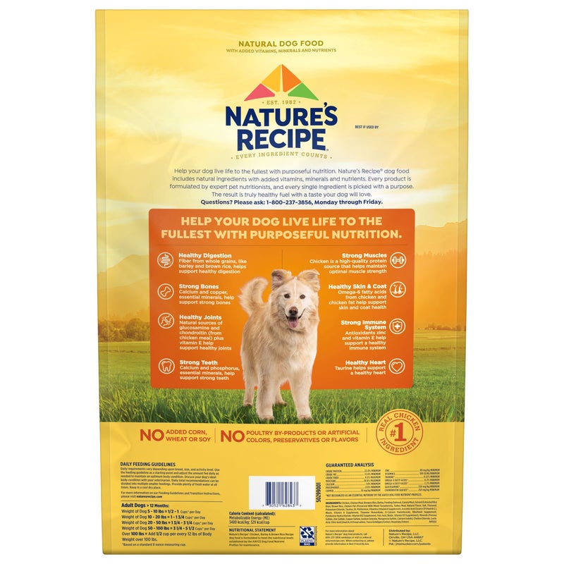 Post Natureâ€²s Recipe Chicken, Barley & Brown Rice Recipe Dry Dog Food, 12 lb. Bag - Image 3
