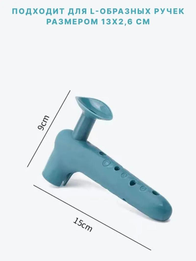 Silicone Stopper 15x9x3 Cm Flexible Silicone Non-Slip Grip - Durable Wall Furniture Protection Door Handle for Home Interior Use Blue - Image 2
