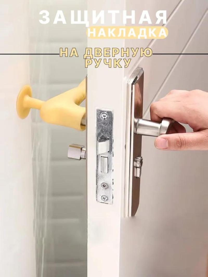 Silicone Stopper 15x9x3 Cm Flexible Silicone Non-Slip Grip - Durable Wall Furniture Protection Door Handle for Home Interior Use Blue - Image 4