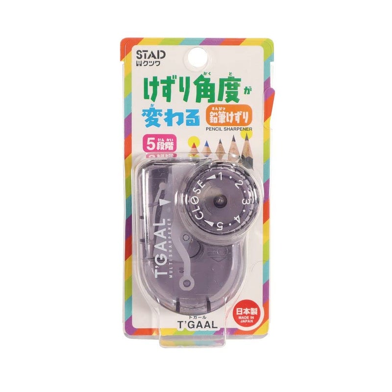 KUTSUWA STAD T'GAAL Angle Adjustable Pencil Sharpener, Translucent Black, 1 ea. (RS036BK),Translucent Black - Image 2
