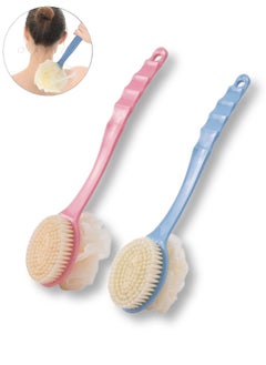2 Pcs Body Scrubber,Back Scrubber Brushes with bristles and a mesh sponge（Pink and Blue）