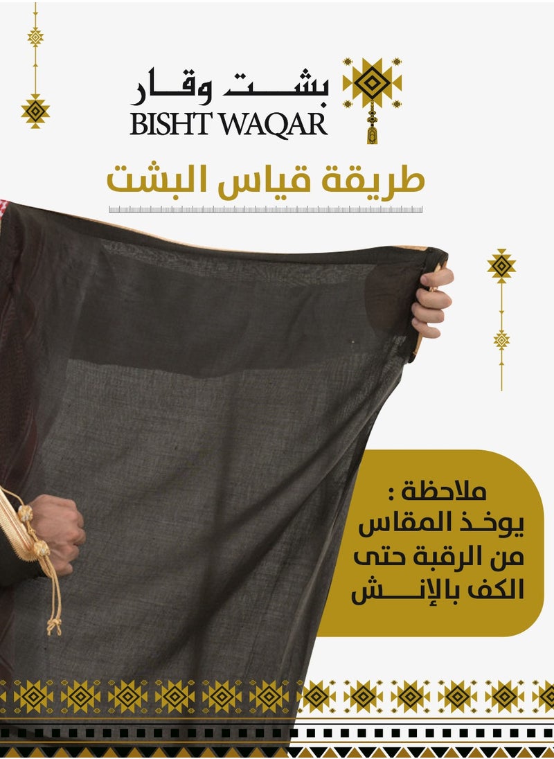 Generic Men's bisht royal luxurious  - Image 2