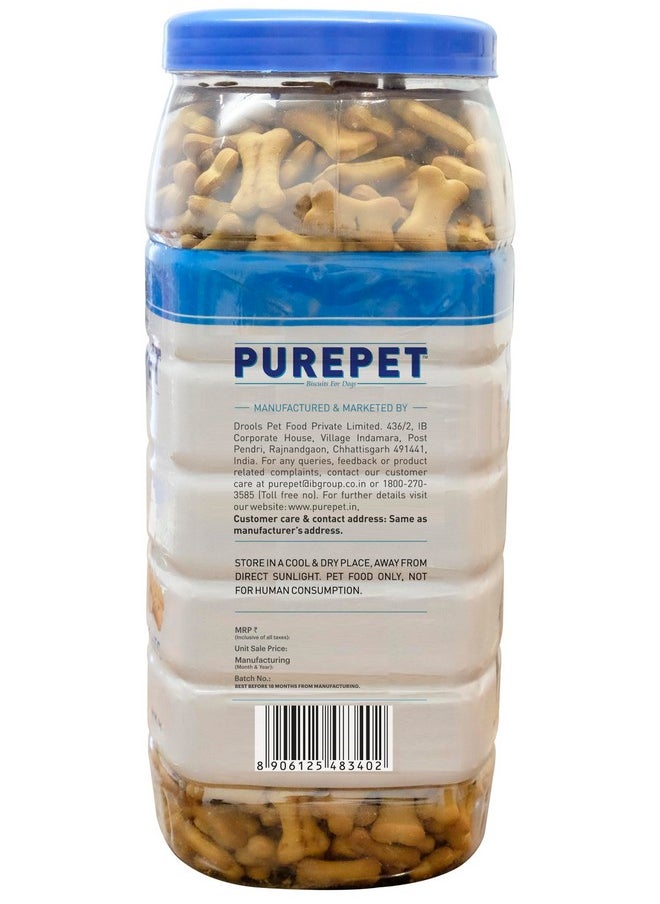 PUREPET Dog Biscuit Treats Milk Flavour 800Gm Pack, All Life Stages  - Image 2