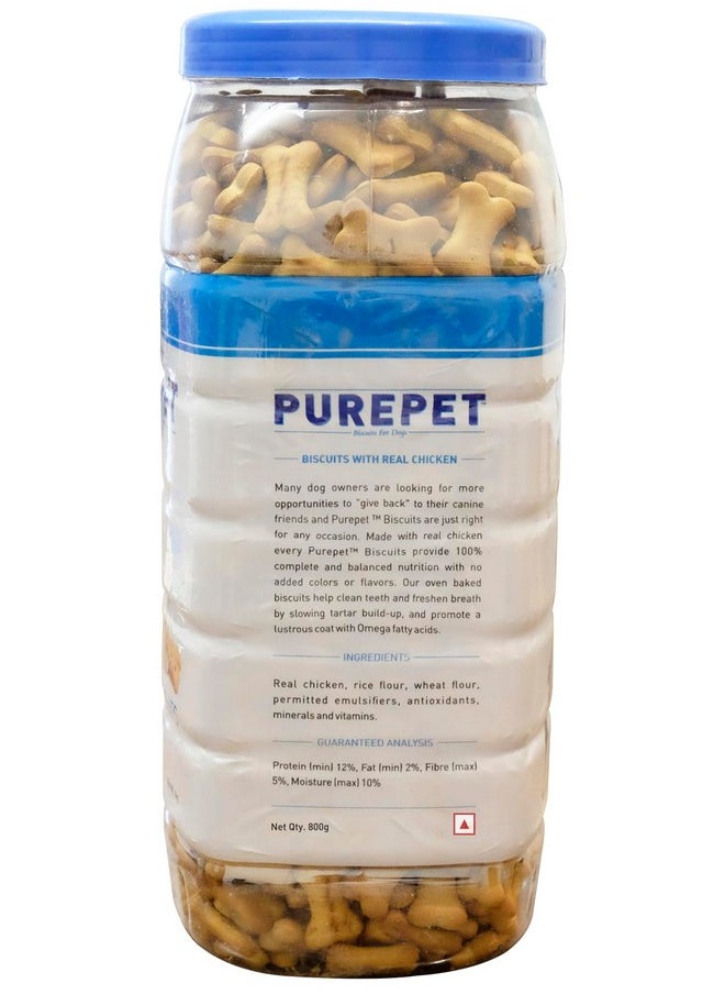 PUREPET Dog Biscuit Treats Milk Flavour 800Gm Pack, All Life Stages  - Image 4