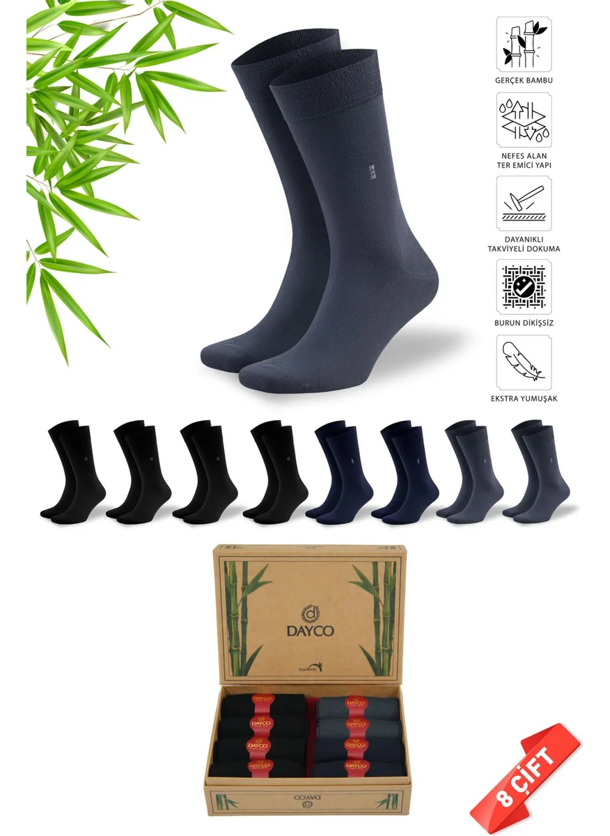 دايكو Premium Bamboo Summer Socks Set of 8 in Kraft Box (4 Black, 2 Navy Blue, 2 Smoked)