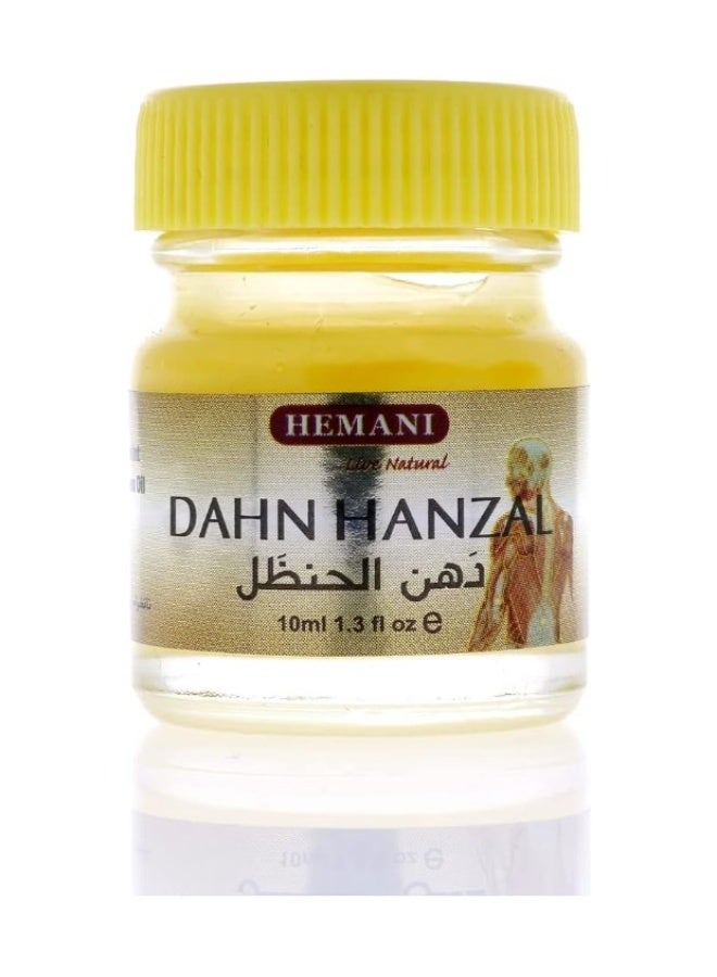 هيماني مرهم هيماني دهن هانزال الطبيعي للتدليك -10 مل - Image 3