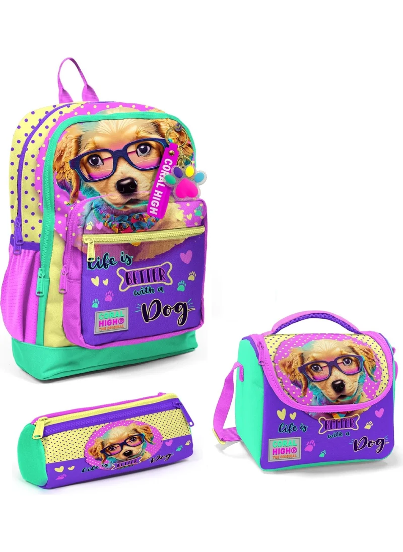 كورال هاي Kids Yellow Pink Cute Dog Patterned 3-Piece Bag Set 23752