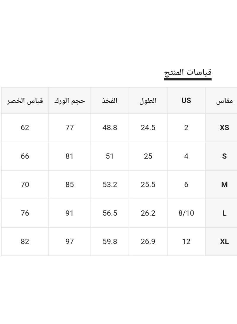 أف ستايل  شورت رياضي كاجوال بتصميم مميز - Image 3
