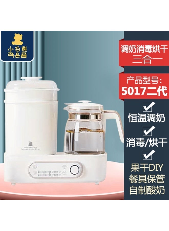 Small Bottle Milk Regulator Sterilizer With Drying Baby Constant Temperature Hot Water Kettle Milk Warmer Two-in-one Hl5017