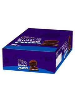 Oreo Cadbury Chocolate Enrobed Cookies 282g  - Image 4