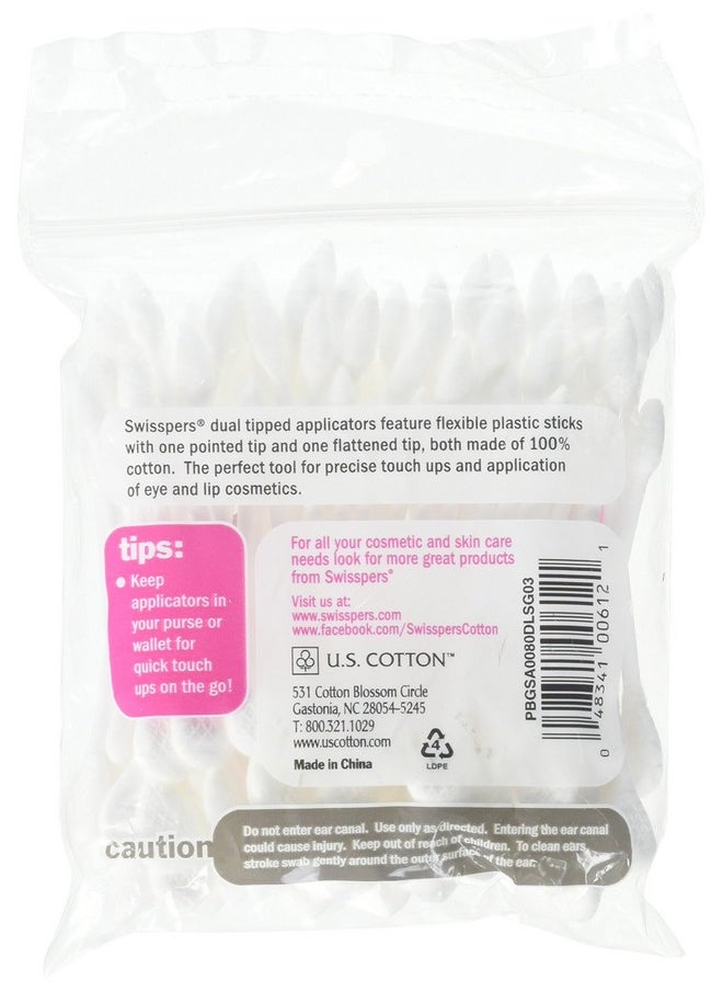 Swisspers - Premium Cosmetic Applicators - 80 Ct - Image 1