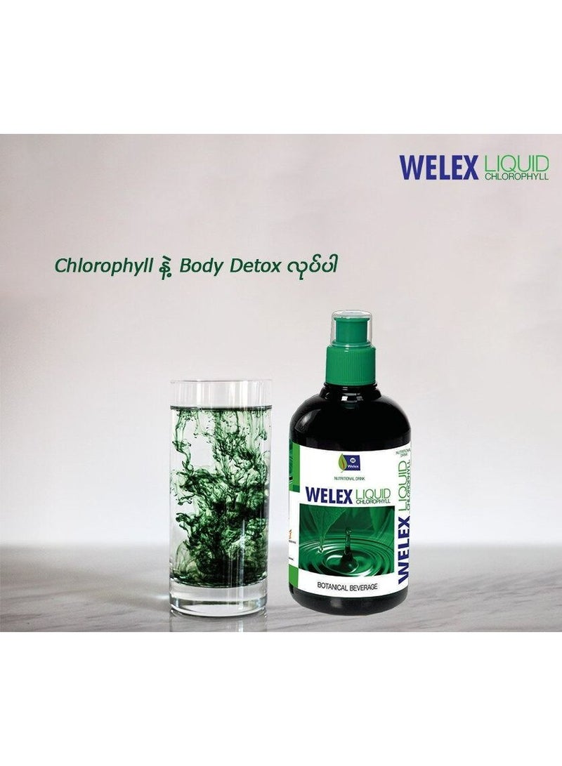 Welex Liquid Chlorophyll  250 ml - Image 2