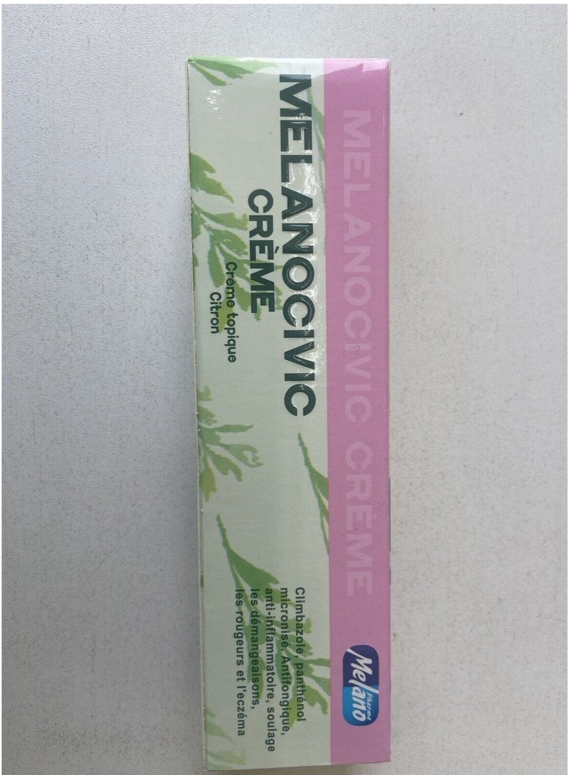 ميلانو كريم ميلانو سيفيك (الليمون) لتفتيح البشرة 30 جم - Image 2