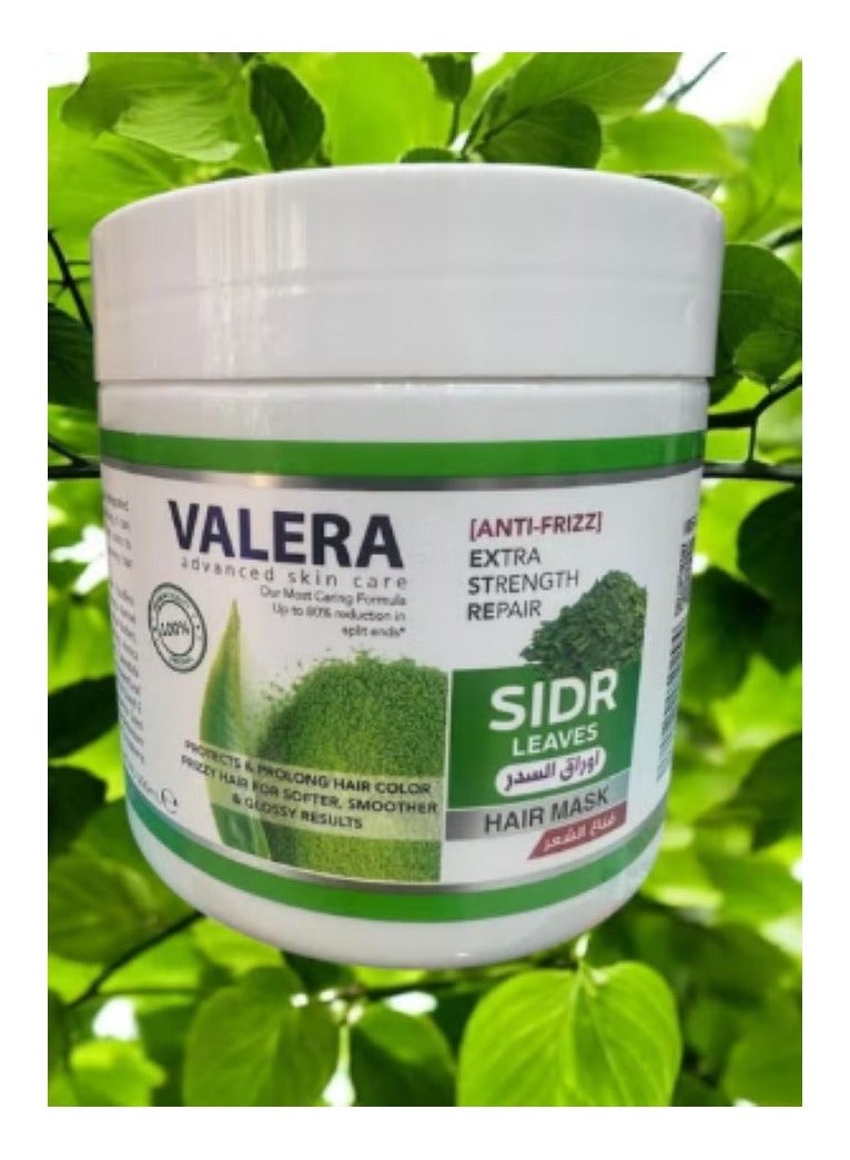 فاليرا قناع الشعر بأوراق السدر لإصلاح الشعر بقوة إضافية 500 مل