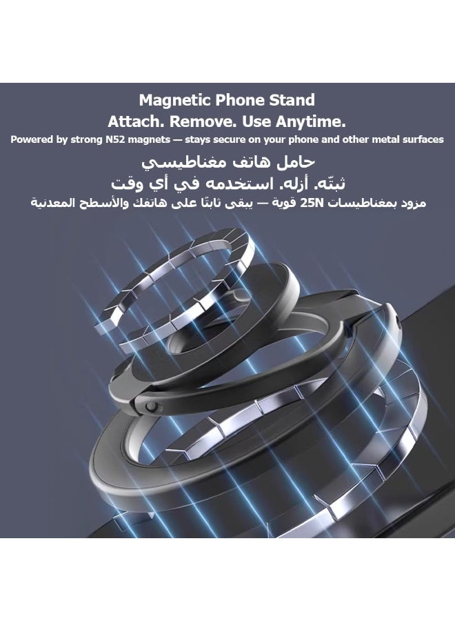 حامل هاتف مغناطيسي من سبيكة فاخرة – حامل مكتبي ثلاثي الطي، متوافق مع MagSafe، عالمي لجميع الهواتف الذكية، أسود - Image 2