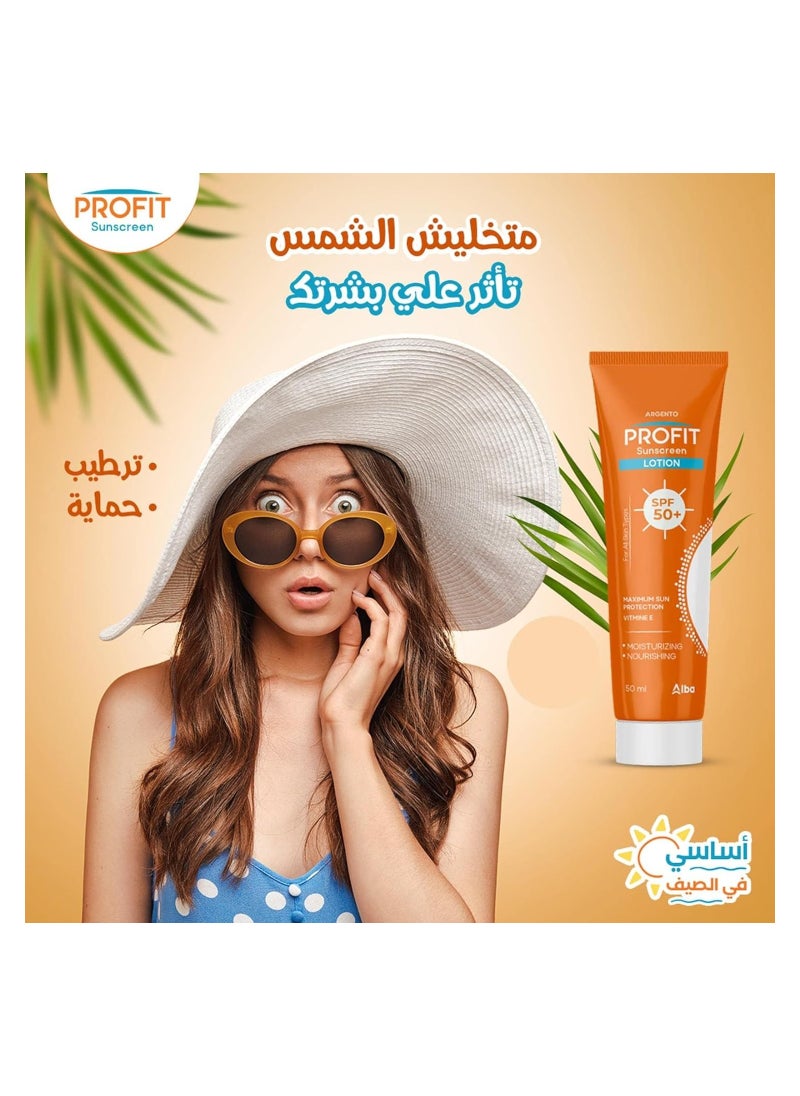 profit Profit Sunscreen SPF 50+ Lotion - 50ml  - Image 4