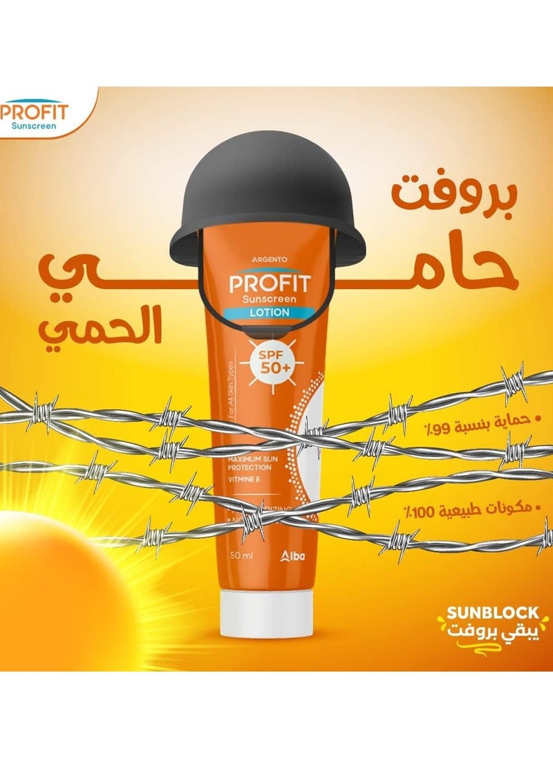 profit Profit Sunscreen SPF 50+ Lotion - 50ml  - Image 3