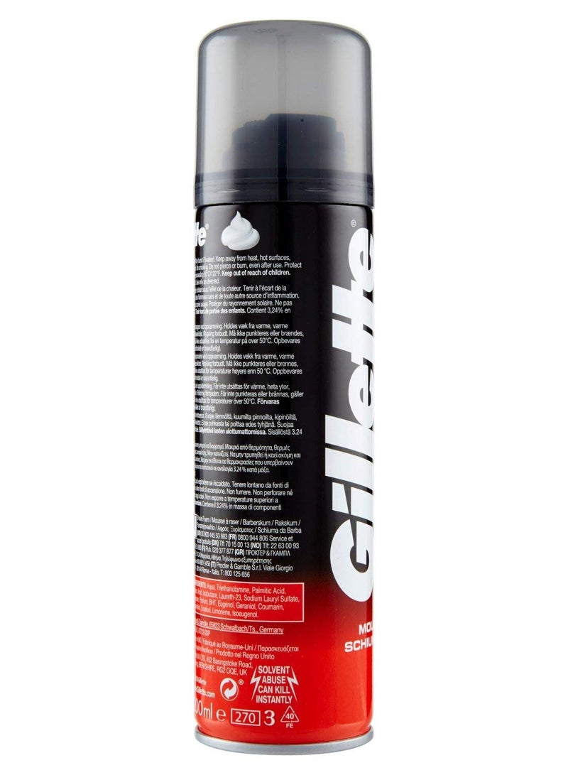 Gillette Regular Shaving Foam 200ml - Image 2