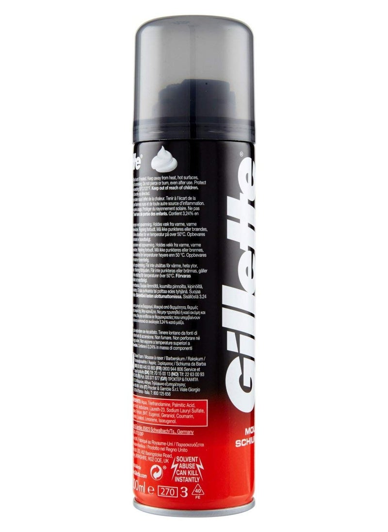 Gillette - Regular Shaving Foam 200ml - Image 1