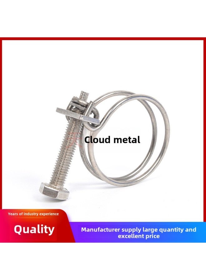 304/201 Stainless Steel Double Steel Wire Clamp Strong Double Ring Hose Clamp Fastening Double Steel Wire Strong Clamp-Series:304 Stainless Steel Material-Model:Diameter 46-50*2.0 Wire Diameter  - Image 3
