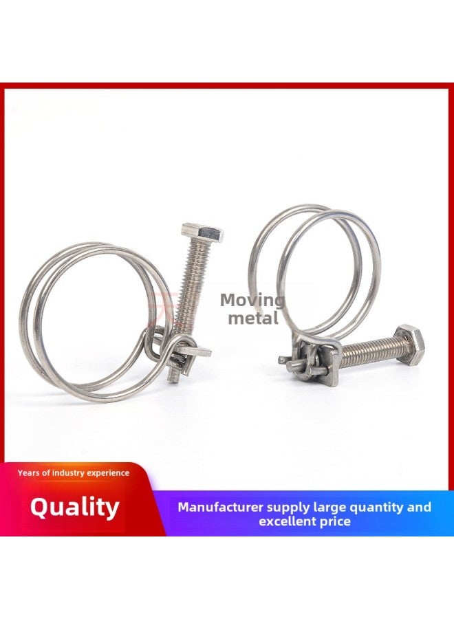 304/201 Stainless Steel Double Steel Wire Clamp Strong Double Ring Hose Clamp Fastening Double Steel Wire Strong Clamp-Series:304 Stainless Steel Material-Model:Diameter 46-50*2.0 Wire Diameter  - Image 2