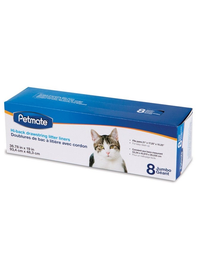 بيت ميت بطانات صندوق القمامة ذات الرباط الخلفي - Image 1