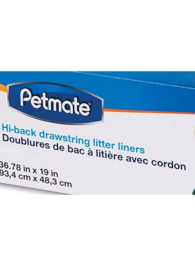 بيت ميت بطانات صندوق القمامة ذات الرباط الخلفي - Image 3