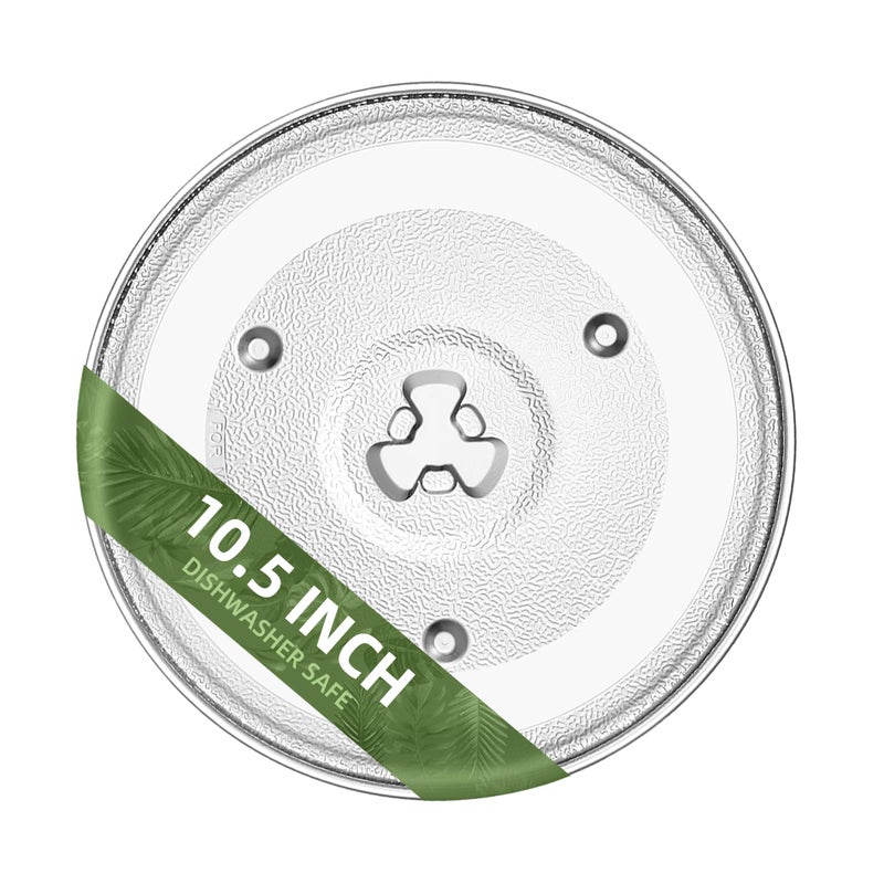 Gemroom طبق دوار ميكروويف جيم روم 105 متوافق مع إيمرسون 252100500497 10 12 بوصة بديل لزجاج ميكروويف هاملتون بيتش أوستر MPP23