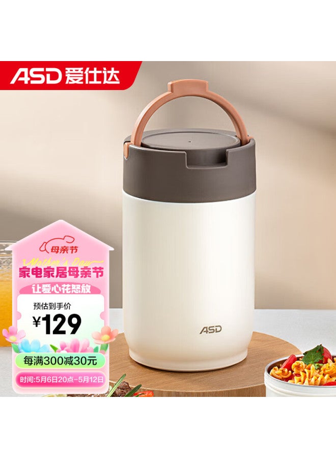 Asd 304 Stainless Steel Insulated Lunch Box, Portable Pot, Student Insulated Container, Rws20h9wg-w - Image 1