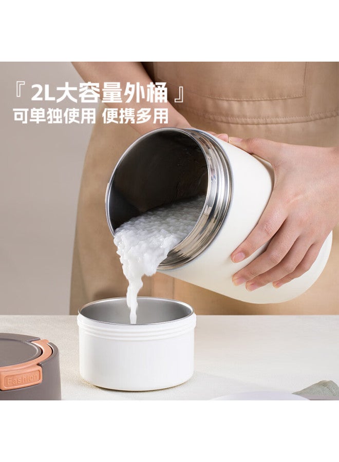 Asd 304 Stainless Steel Insulated Lunch Box, Portable Pot, Student Insulated Container, Rws20h9wg-w - Image 5