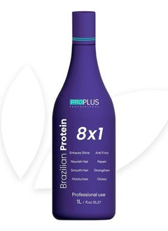 Pro Plus Professional Brazilian Protein 8 in 1 for Straightening and Treating Hair Free of Formalin 1 liter 