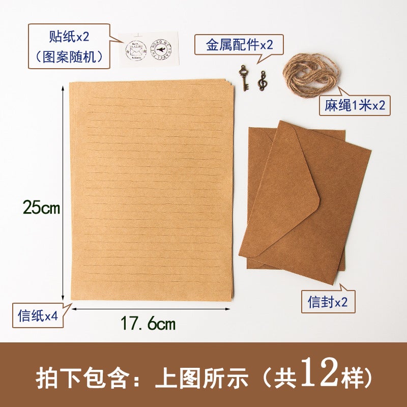 Cowhide Retro Letter Paper Envelope Set A5 Confession Letter Love Letter Handwritten B5 Letter Paper Student Couple Simple Birthday - Image 1