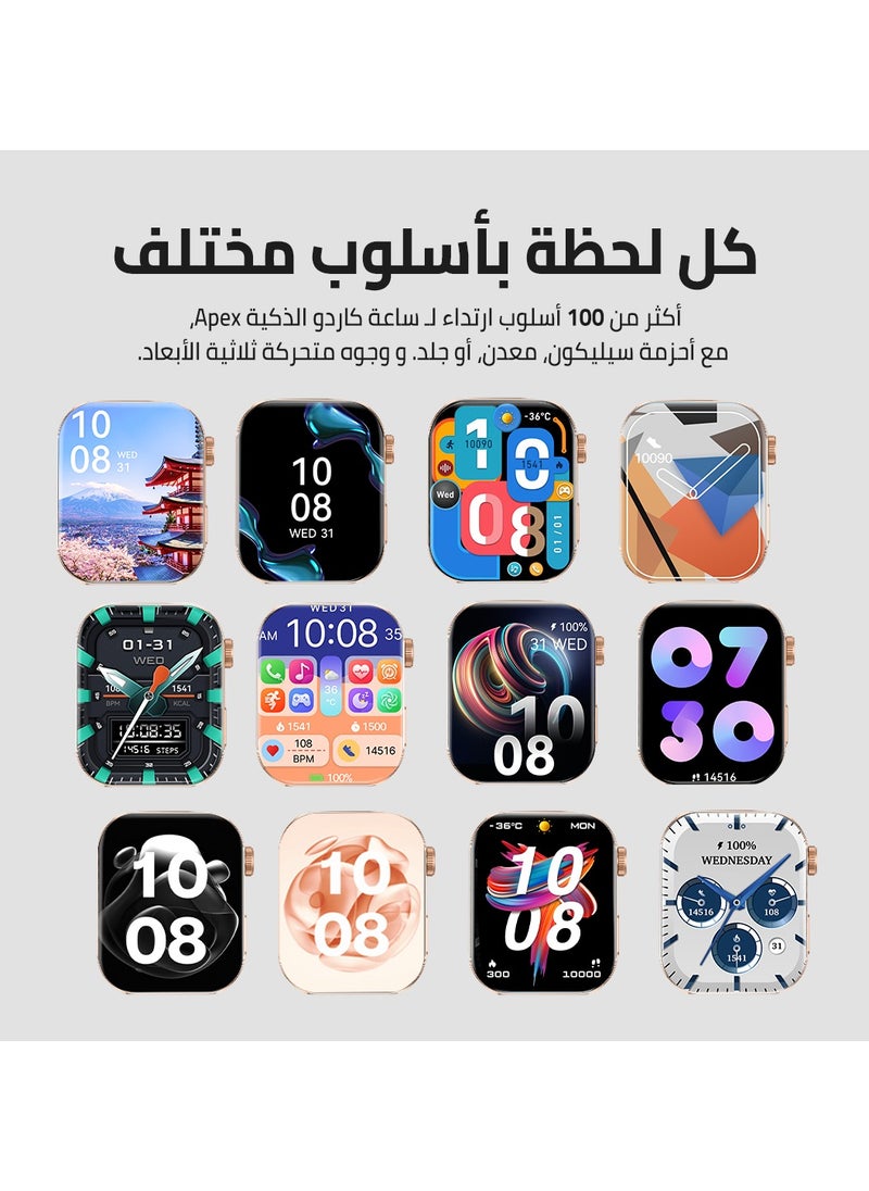 سمارت واتش X أبيكس – ساعة ذكية رياضية – شاشة AMOLED 2.01 إنش – مكالمات بلوتوث، مساعد ذكي – تتبع صحة ونبض القلب – 100+ وضع رياضي – مقاومة للمياه IP68 –  متوافقة مع Android وiOS