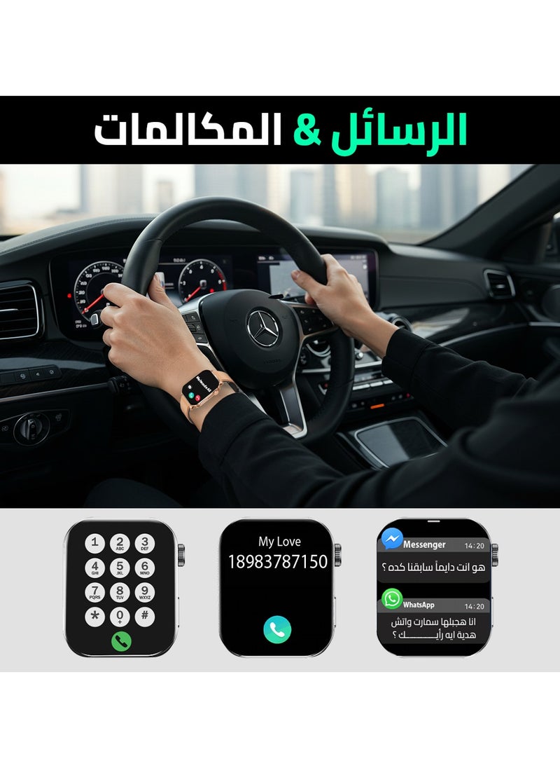 سمارت واتش X أبيكس – ساعة ذكية رياضية – شاشة AMOLED 2.01 إنش – مكالمات بلوتوث، مساعد ذكي – تتبع صحة ونبض القلب – 100+ وضع رياضي – مقاومة للمياه IP68 –  متوافقة مع Android وiOS