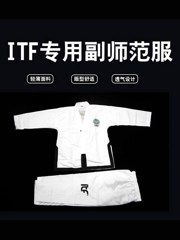Manufacturers Produce Itf Taekwondo Normal Clothing Taekwondo Taekwondo Quality Clothing Karate Judo Martial Arts Competition Training Clothing - Image 5