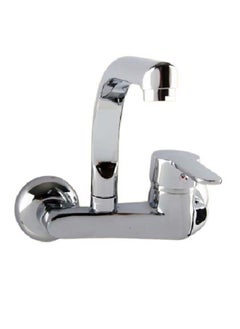 Clever Kitchen Wall Mixer Modern Mo102 Z Nickel - pzsku/Z6059F009F25225DA5E00Z/45/_/1730811354/0bbf0e31-63df-4edf-b164-6e3c772d3d6d