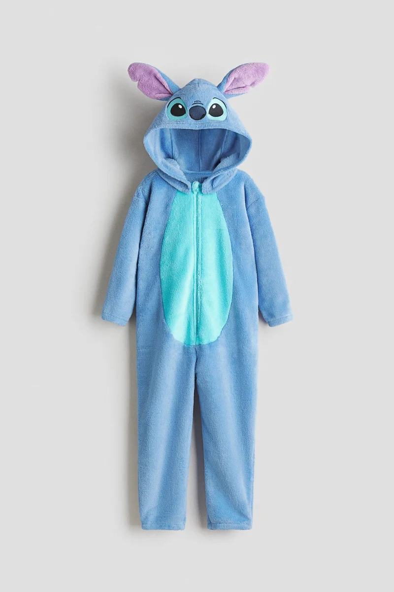 اتش اند ام أفرول