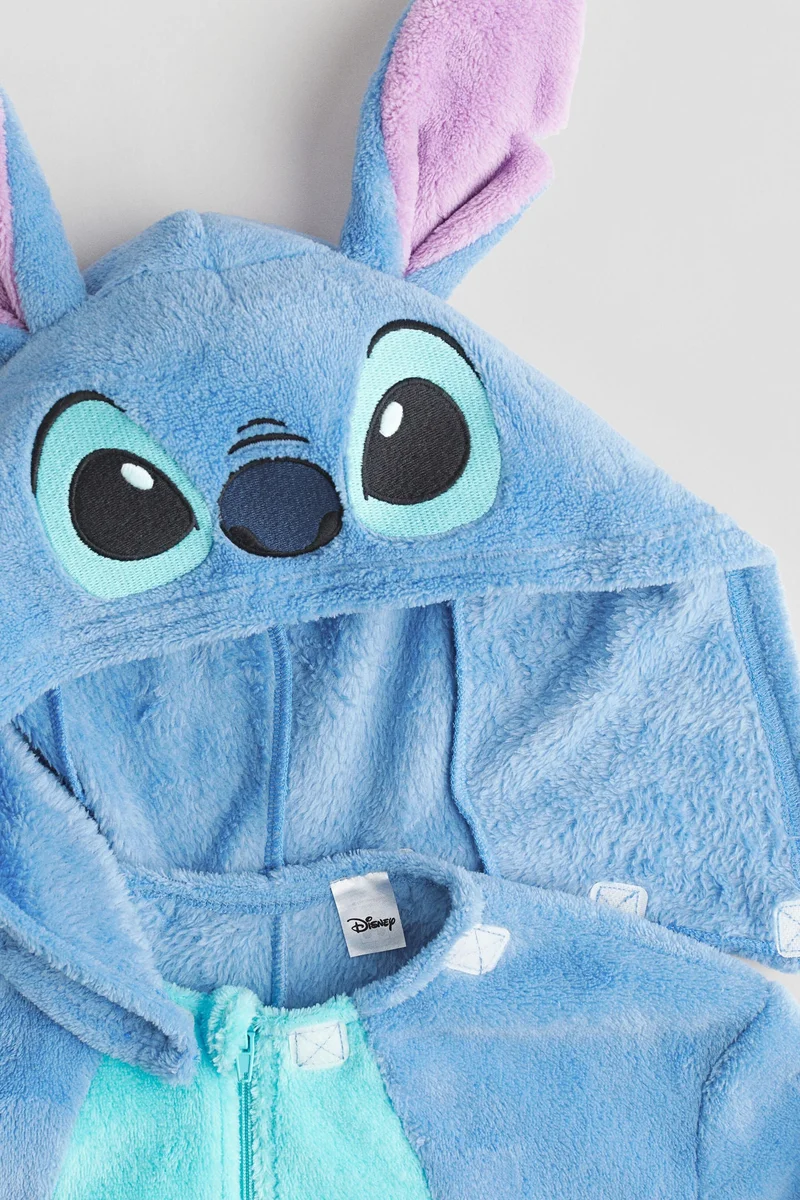 اتش اند ام أفرول