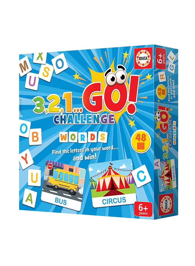 ايديوسا تركيب بازل  48 قطعة - Image 2