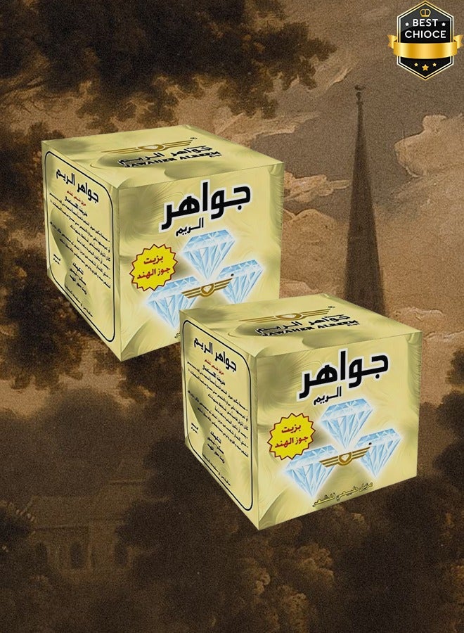 جواهر الريم 2 قطع حلاوة مزيلة للشعر بجوز الهند 500 جرام - Image 1