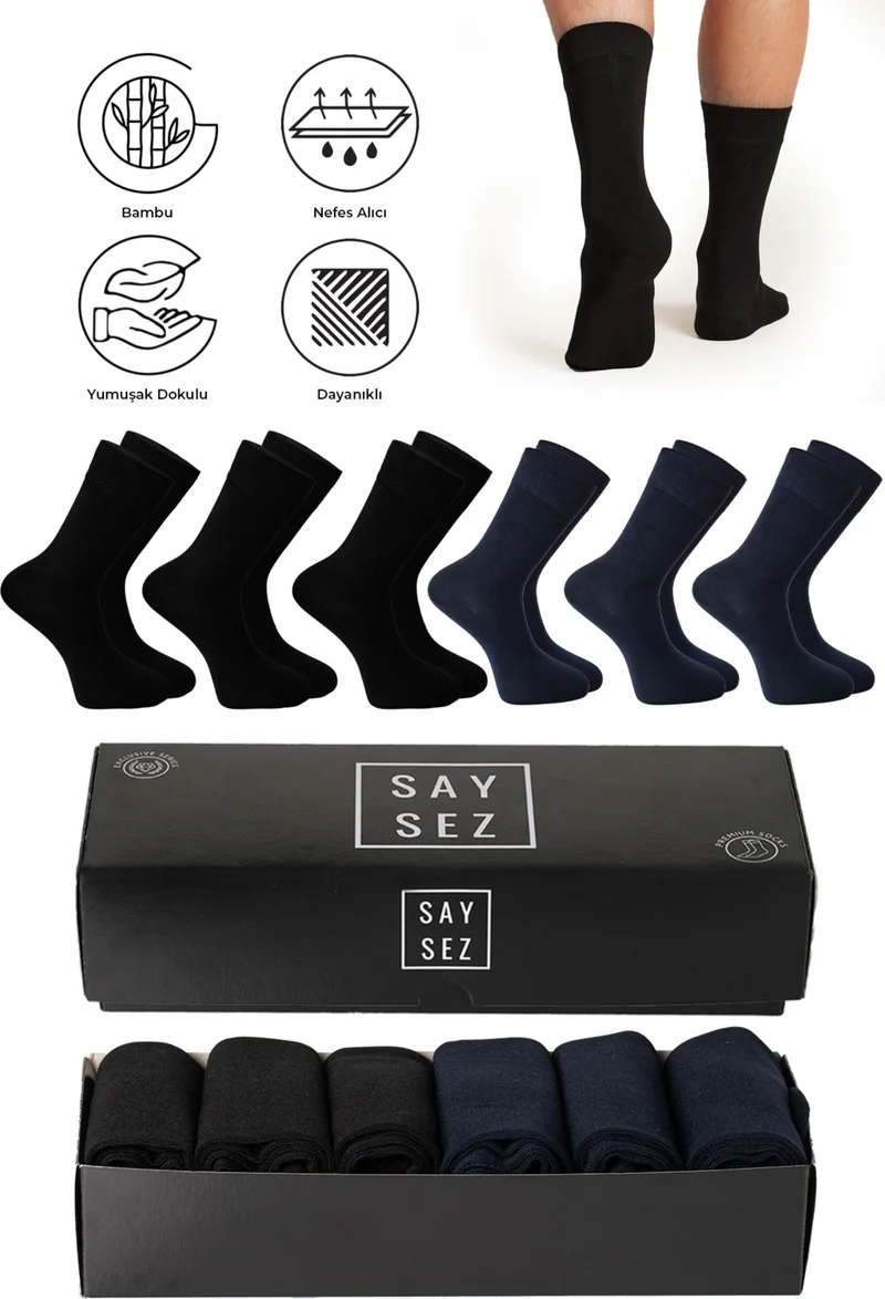 سايسيز Bamboo Men's Socket Long Plain Multicolored Socks Seamless Premium Boxed 6-Piece (3 Black - 3 Navy Blue)