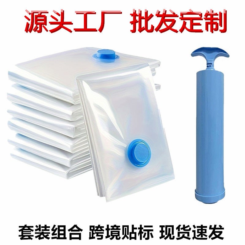 Transparent Vacuum Compression Bag Quilt Clothes Storage Clothes Quilt Storage Bag Hand Roll Bag Thickened Explosion-Proof - Image 2