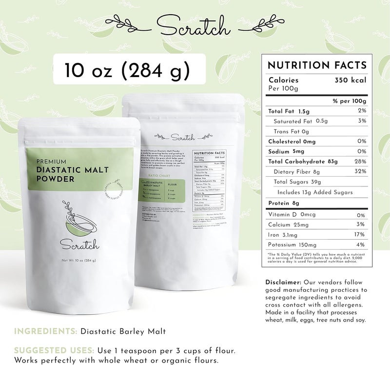 Scratch مسحوق الشعير المالت دايستاتيكي المتميز للخبز - 10 أونصات من الشعير المجفف للخبز، البيتزا، والحلويات - Image 2