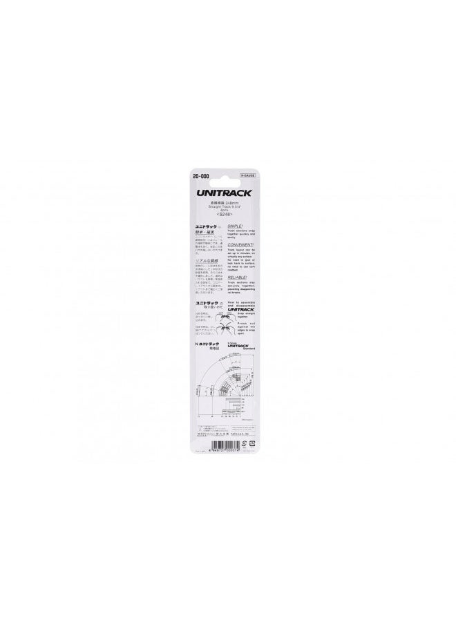 Kato KAT20000 N 248mm 9-3/4" Straight (4)