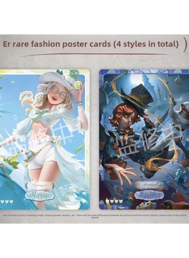 Flash Soul Genuine Fifth Personality Carving Time Peripheral Collection Card Basic Version First Pop-up Card Full Box Of Treasure Card-Color:601-skinhun Fifth Essence Card 1 Pack (16 Packs In One Box)  - Image 4