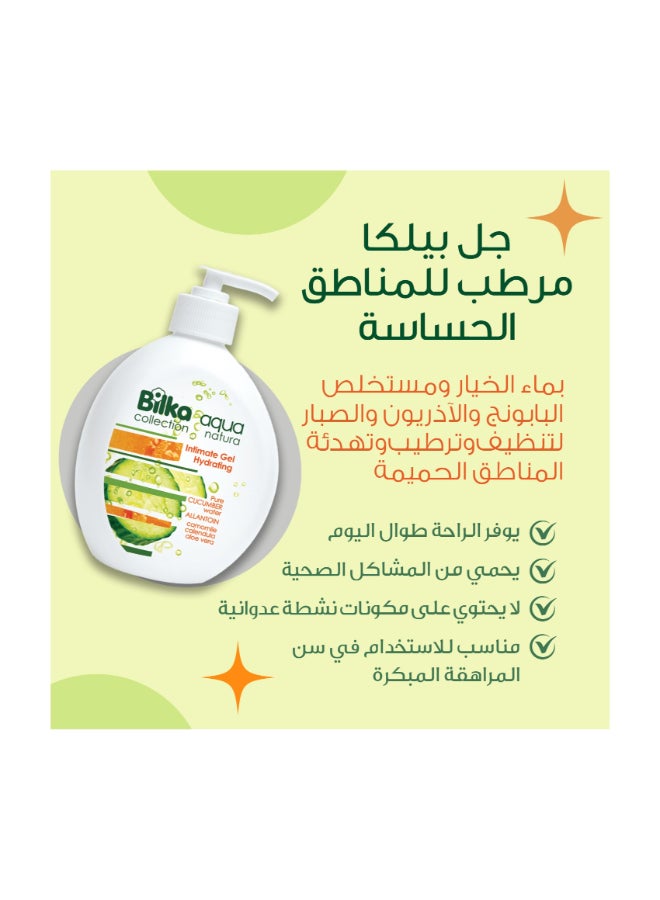 Bilka Intimate Shower Gel Hydrating - Image 3