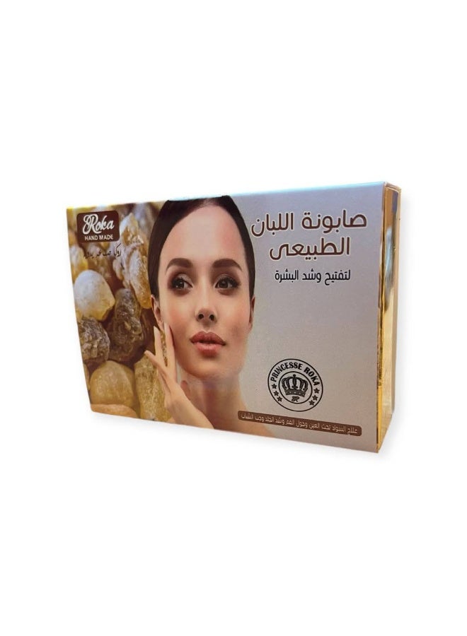 روكا صابونة اللبان الطبيعي لتفتيح فوري و شد البشرة و مقاومة التجاعيد  لبان عماني نقي  نضارة وتوحيد لون البشرة - Image 1