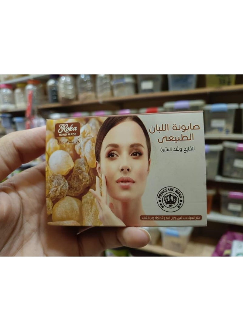 روكا صابونة اللبان الطبيعي لتفتيح فوري و شد البشرة و مقاومة التجاعيد  لبان عماني نقي  نضارة وتوحيد لون البشرة - Image 2
